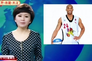 太帅了！迪亚洛百分大战对阵郭昊文，秀出经典飞人Logo挑篮