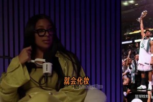 笑嘻了！皮尔斯曾经被女友素颜吓哭：女人化妆就是欺骗