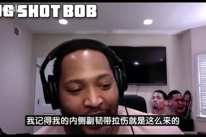 何时能再来？浓眉当年中国行玩得很开心啊！那时还满脸青涩~